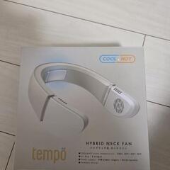 tempo ハイブリッドネックファン PCFW-01B ホワイト　冷温の画像