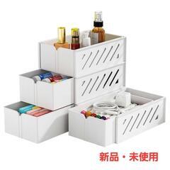 卓上収納引き出し 小物入れ 積み重ね可能  デスクオーガナイザー...