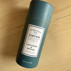 ホームフレグランス　Afternoon ttea