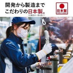 ⚫︎2024〜2025年製　三菱霧ヶ峰　エアコン　取付工事費込みの画像