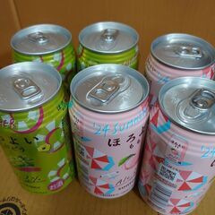 ほろ酔い　６本 チューハイ お酒