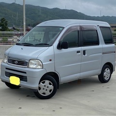 ⭐️コミコミ価格⭐️★車検令和8年10月まで★ハイルーフ★DAI...