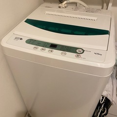 洗濯機YAMADA HERB Relax YWM-T45A1