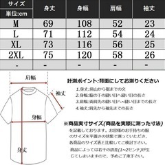 tシャツ メンズ 半袖 夏服 メンズ 無地 速乾 五分袖 M 大きめ　涼しい 黒の画像