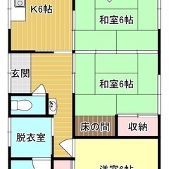 戸建賃貸3DK！初期費用0円！阿蘇神社近く。ビジネスの拠点に◎ DIY可！事務所登記OK！ペット飼育OK！外国籍OK Foreigners welcome 駐車スペース広々。使い勝手自由自在。雄大な阿蘇の麓に秘密基地はいかがでしょう。 - 阿蘇市