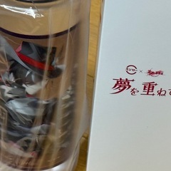崩壊スターレイル スシローコラボ クリアボトル ブートヒル アベ...