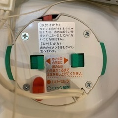 無料★ シーリング　天井照明 LHE-90232E2の画像