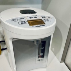 【象印】電気ポット 優湯生 CV-GT22 WA WHITE