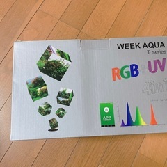 WEEK AQUA T90 Pro RGB-UVライト － アプ...