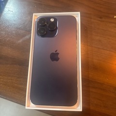 iPone14Pro Max 美品　おまけカバー付きの画像