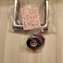 MIWAレバーハンドル
