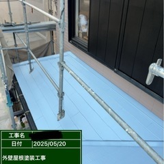 またまたジモティーご依頼物件完工です✨