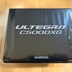 シマノ スピニングリール 25 アルテグラ C5000XG SH...