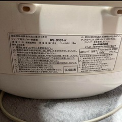 ジャンク　シャープ　炊飯器　一升炊き　の画像
