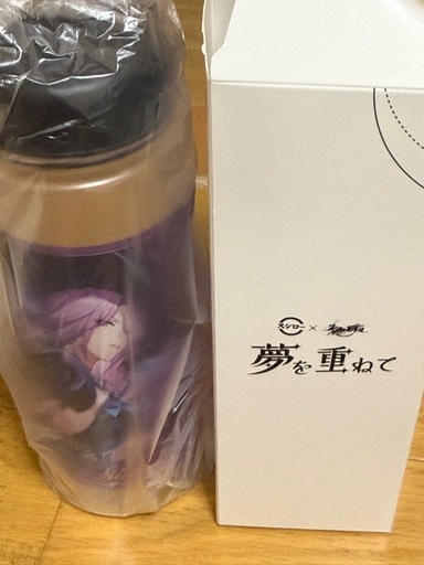 崩壊スターレイル スシローコラボ ブートヒル アベンチュリン