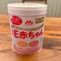 E赤ちゃん ミルク