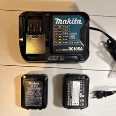 マキタ　makita バッテリー2個+充電器セット 
