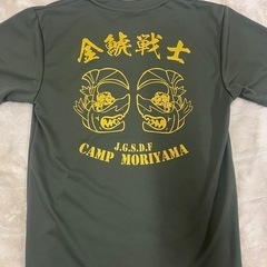 自衛隊Tシャツ【限定品】