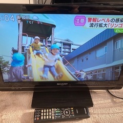 SHARP AQUOS 22インチテレビ リモコン付き　動作確認済み