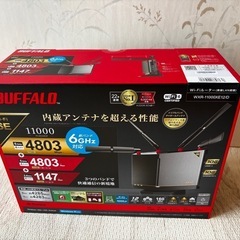 光10ギガ対応ルーター【新品・未開封】バッファロー  WXR-11000XE12/D Wi-Fi 6E(11ax)対応トライバンドWi-Fiルーター 4803+4803+1147Mbps AirStationの画像