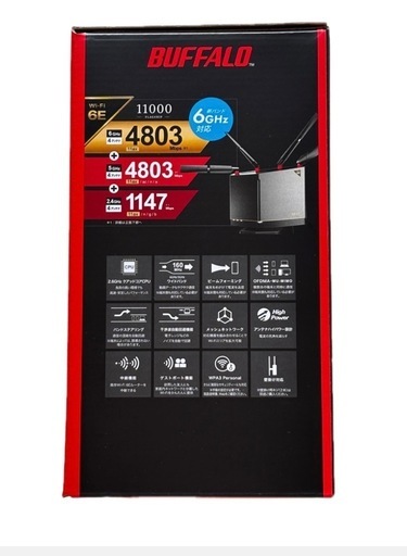 光10ギガ対応ルーター【新品・未開封】バッファロー  WXR-11000XE12/D Wi-Fi 6E(11ax)対応トライバンドWi-Fiルーター 4803+4803+1147Mbps AirStation