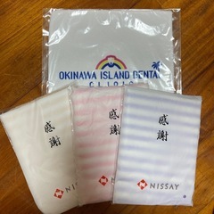 【未使用】ハンドタオル4枚
