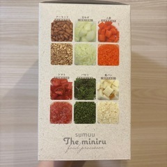 充電式フードプロセッサー　ザミニルの画像