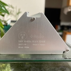 60㎝水槽用ライト