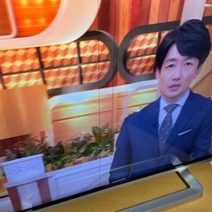 ［受け渡し先決まりました］
テレビ　TOSHIBA製　40V型　2014年製の画像