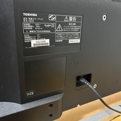 ［受け渡し先決まりました］
テレビ　TOSHIBA製　40V型　2014年製の画像