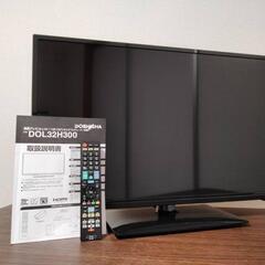 受渡予定者決まりました。