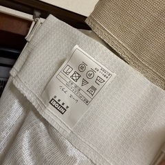 【ニトリ、イオン】　遮光遮熱防炎カーテンセットの画像