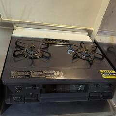 【購入者決定】ガステーブル