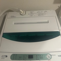 洗濯機