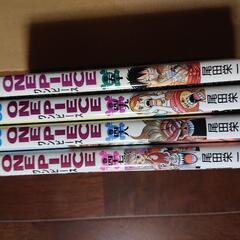 【漫画ONE PIECEセット】スリラーバーク編とシャボンディ諸...