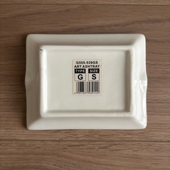 DULTON ART ASHTRAY Eの画像