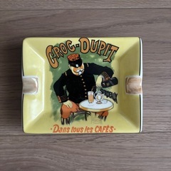 DULTON ART ASHTRAY E
