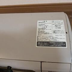 象印オーブントースターの画像