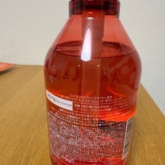 ARGELAN  ボディーソープの画像