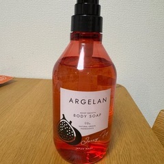 ARGELAN  ボディーソープ