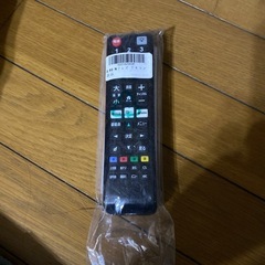 リモコン
の画像