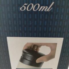 【美品】真空二重マグ　500mlの画像