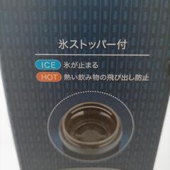 【美品】真空二重マグ　500mlの画像