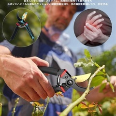 剪定ばさみ 剪定鋏 園芸 ガーデニング 剪定バサミ 生け花 植木 握りやすい 枝切り 枝切バサミの画像