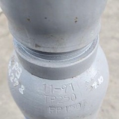 アルゴン　
内容積10L充填量 1.5m3の画像
