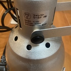 爬虫類ライトの画像