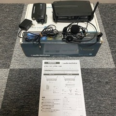 ヘッドセットマイク送受信機・audio technica ( オーディオテクニカ ) ATW-1101/Hの画像