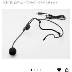 ヘッドセットマイク送受信機・audio technica ( オーディオテクニカ ) ATW-1101/Hの画像