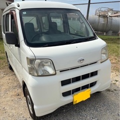 車検付き‼️ハイゼットカーゴ‼️