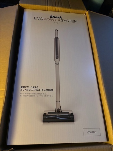 新品　即発送　Shark EVOPOWER SYSTEM CS120J 掃除機
